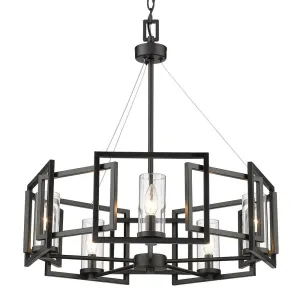 MARCO 5 LIGHT CHANDELIER, MATTE BLACK